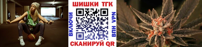 Наркота Евпатория Cocaine  Галлюциногенные грибы  Марихуана  Гашиш 