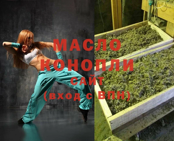 мдпв Новокубанск