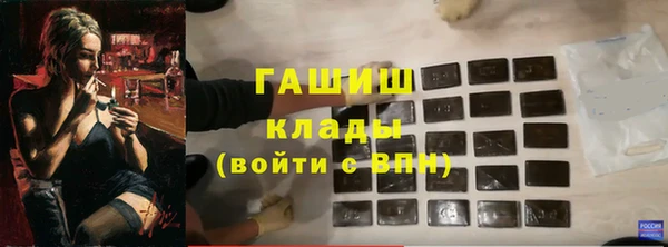 метадон Новодвинск