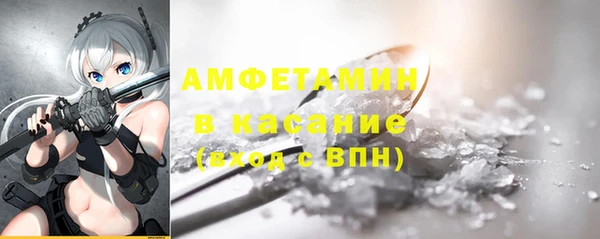 прущая мука Алексин