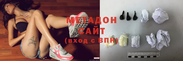 хмурый Алексеевка