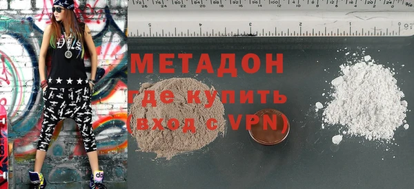 хмурый Алексеевка