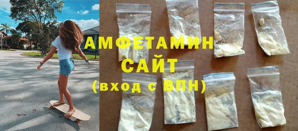 эйфоретик Алзамай