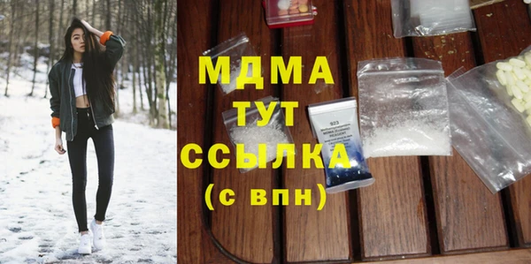 хмурый Алексеевка