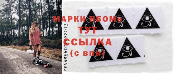 прущая мука Алексин