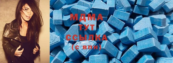 эйфоретик Алзамай