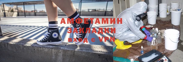 эйфоретик Алзамай