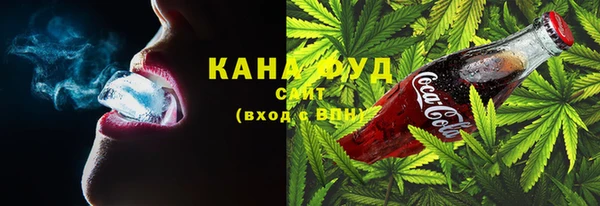 прущая мука Алексин