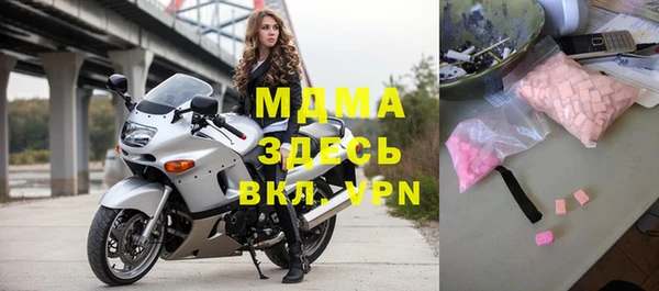 хмурый Алексеевка