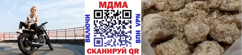 MDMA crystal  Евпатория 
