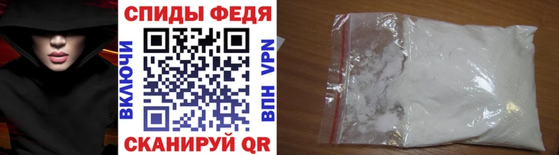 кракен ТОР  Евпатория  МЕТАМФЕТАМИН кристалл 